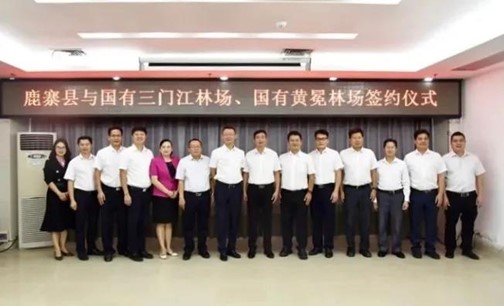 WG电子(中国区) - 官方网站
