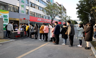 238人参与WG电子集团招聘口试