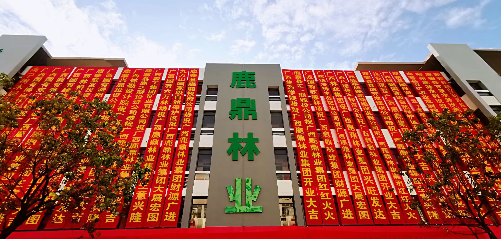 WG电子(中国区) - 官方网站