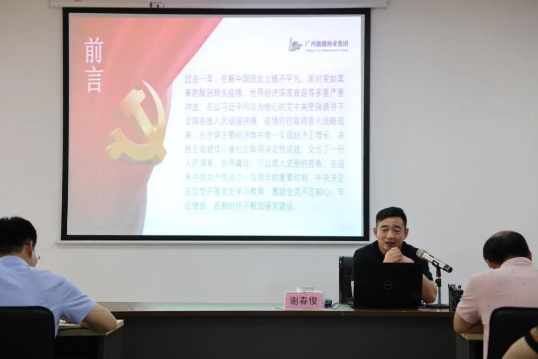 WG电子(中国区) - 官方网站