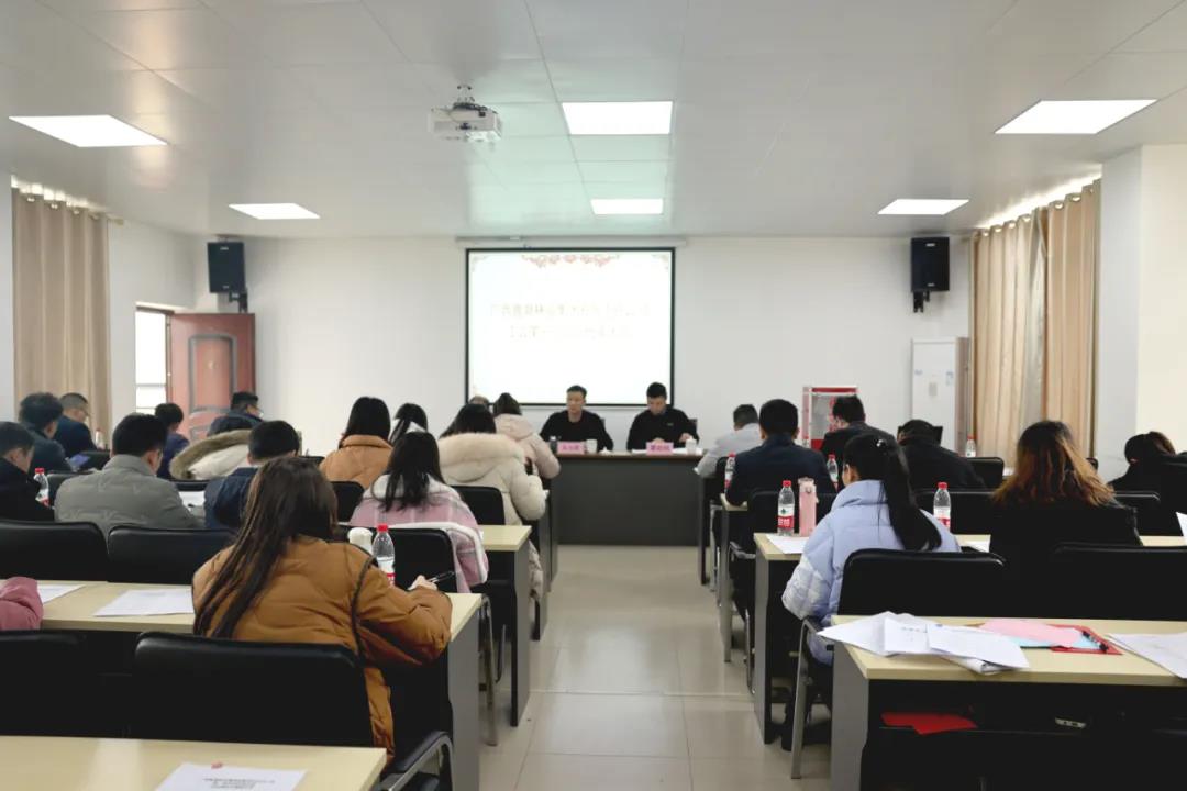 WG电子工会召开第一次会员代表大会