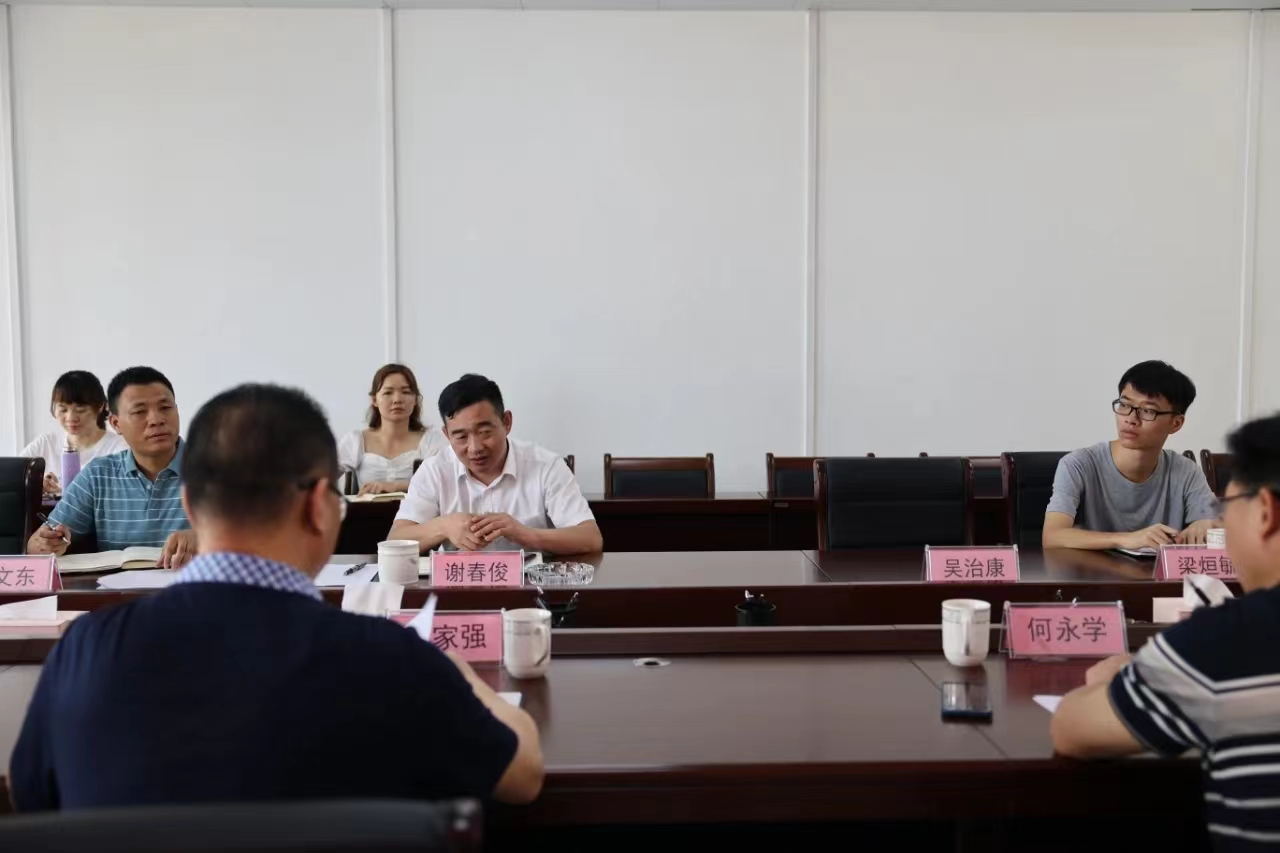 国有维都林场、兴宾区林业局到WG电子集团互换国储林项目建设工作2.jpg