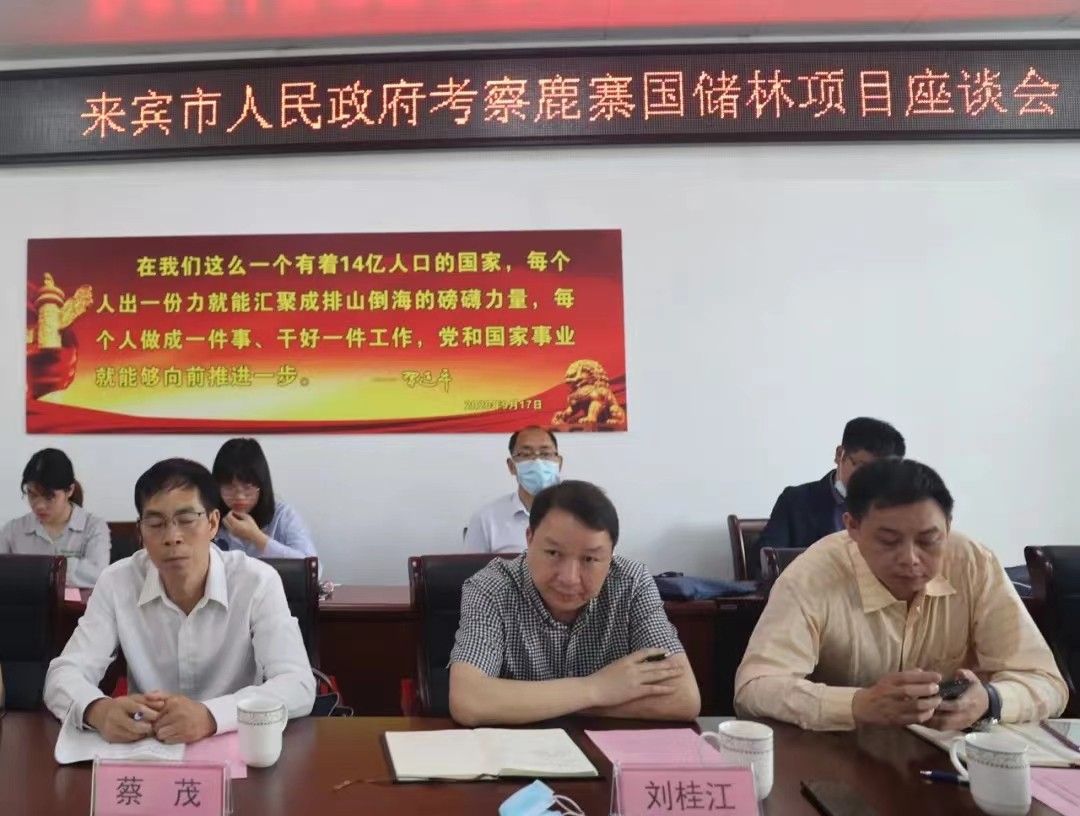 海东2.jpg