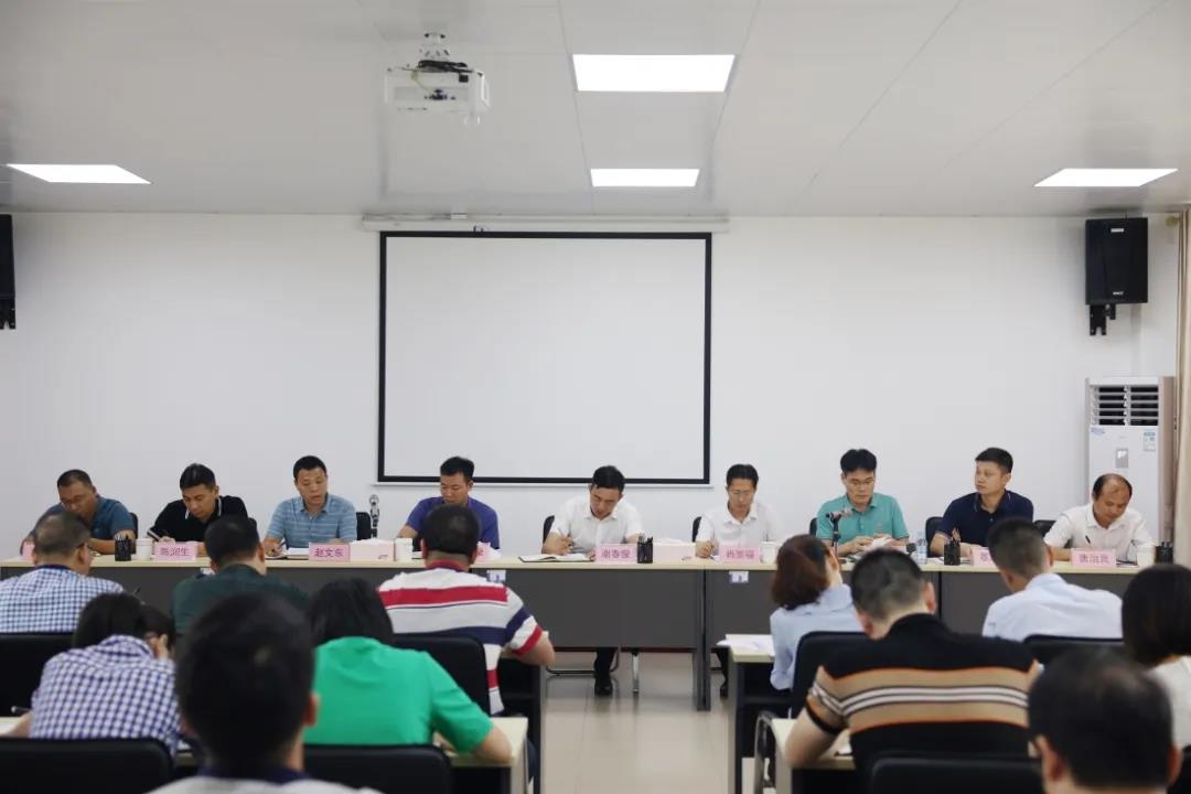 WG电子集团召开2021年上半年工作总结会1.jpg