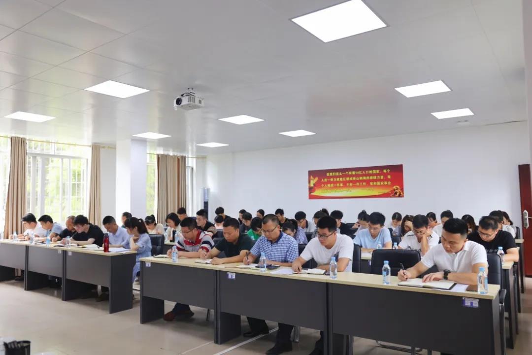 WG电子集团召开2021年上半年工作总结会2.jpg