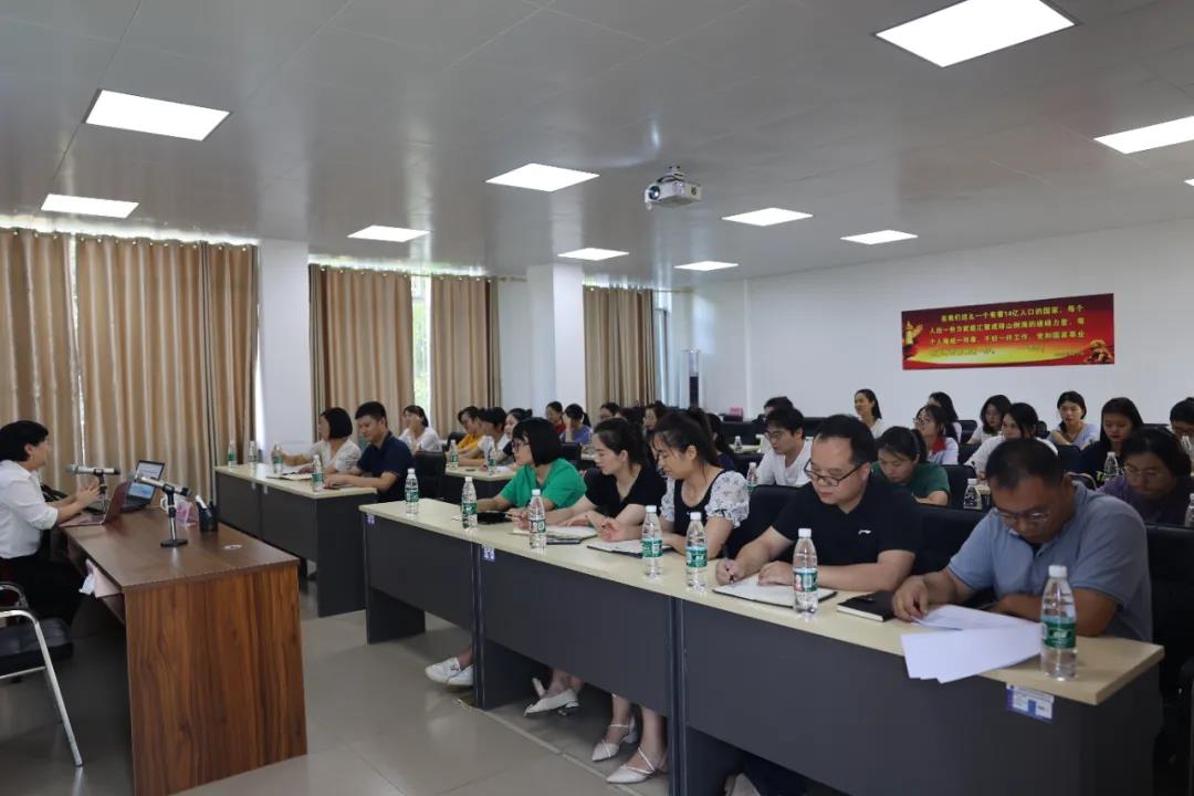 WG电子集团发展司法风险培训班1.jpg