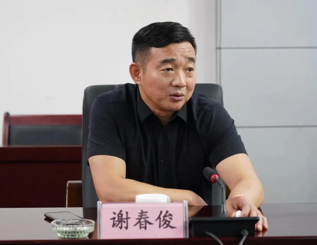 WG电子林业集团与黄冕林场座谈互换国储林建设工作2.jpg
