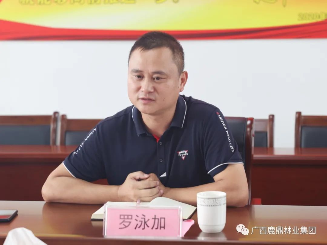 微信图片_20220616193353.jpg 微信图片_20220616193353.jpg