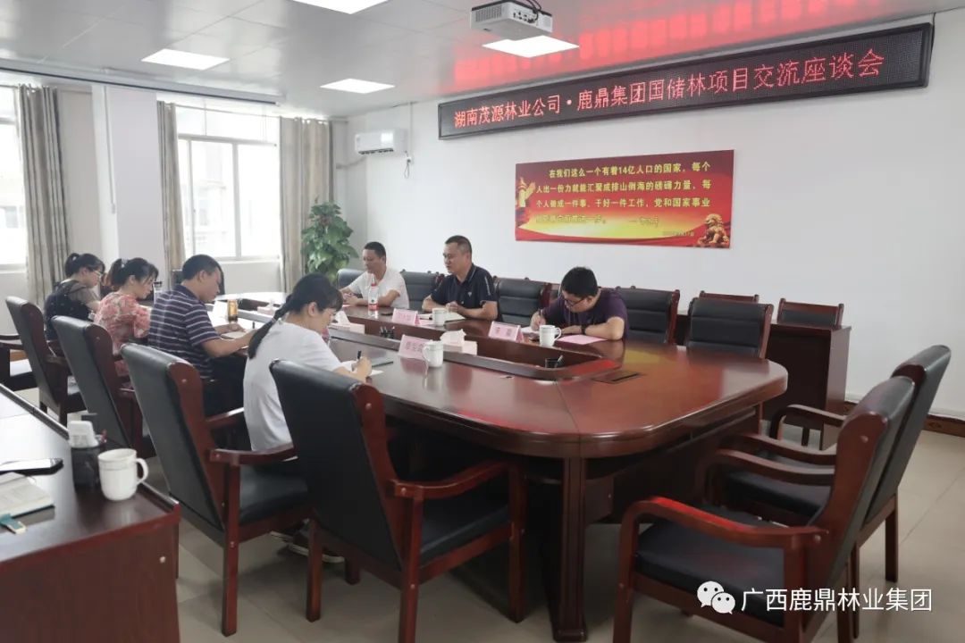 微信图片_20220616193417.jpg 微信图片_20220616193417.jpg