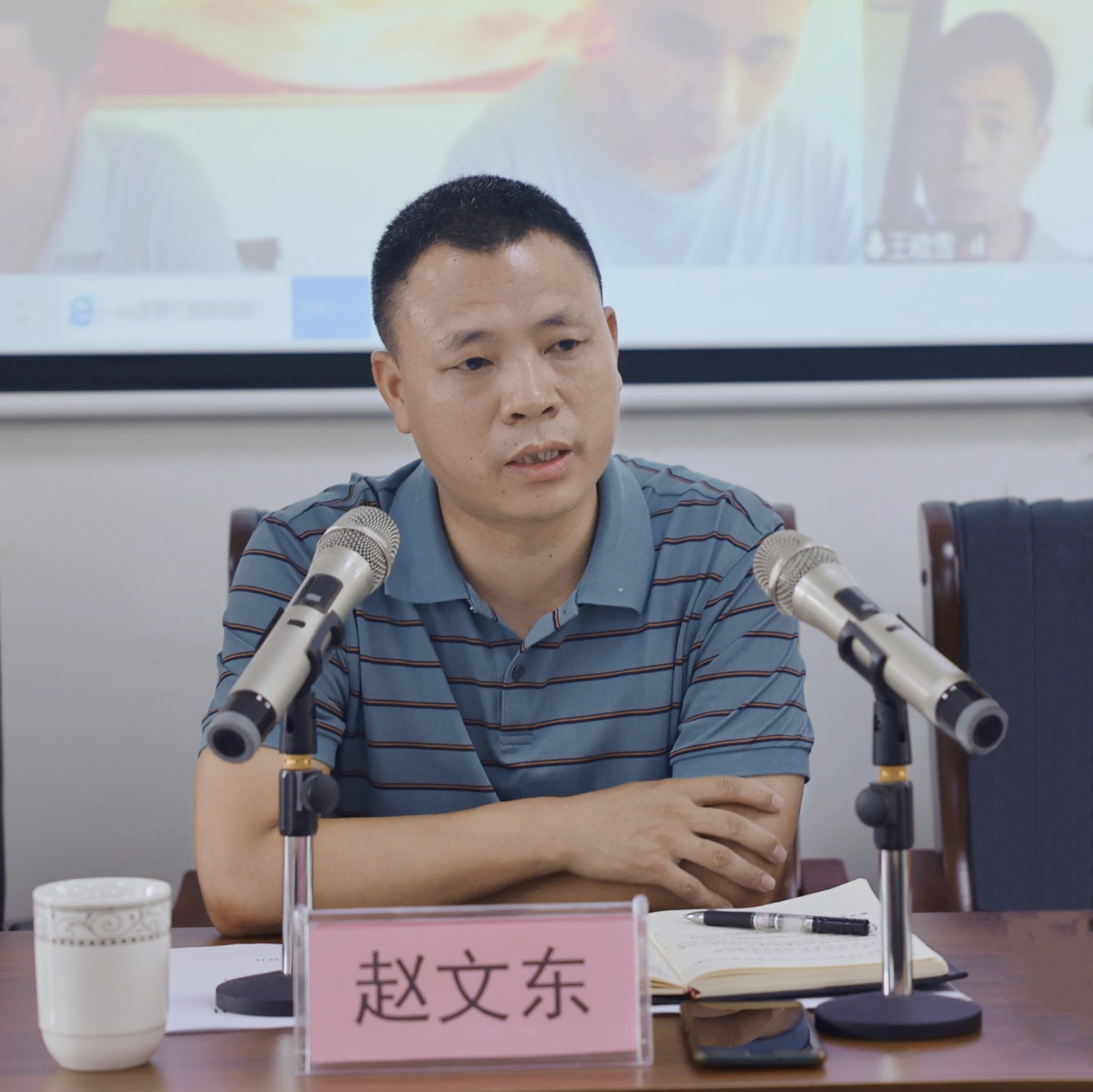 赵总.jpg 赵总.jpg