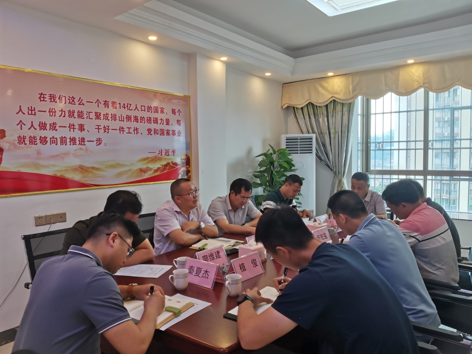 廖琴+2022年8月4日+林芝分公司 8楼会议室 (6).jpg 廖琴+2022年8月4日+林芝分公司 8楼会议室 (6).jpg