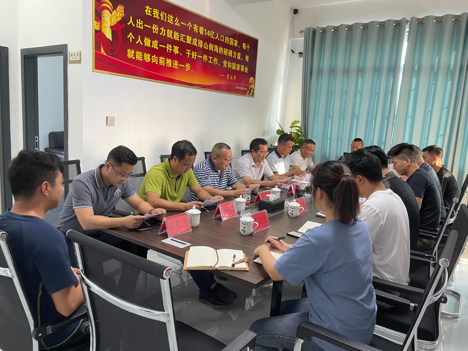 会议现场-李含香摄 (3).jpg 会议现场-李含香摄 (3).jpg
