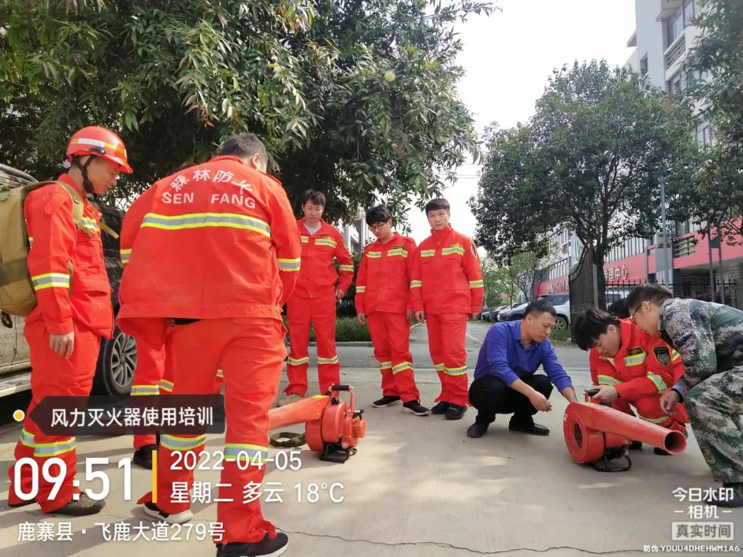 织密安全网，，，筑牢丛林安全“防火墙”