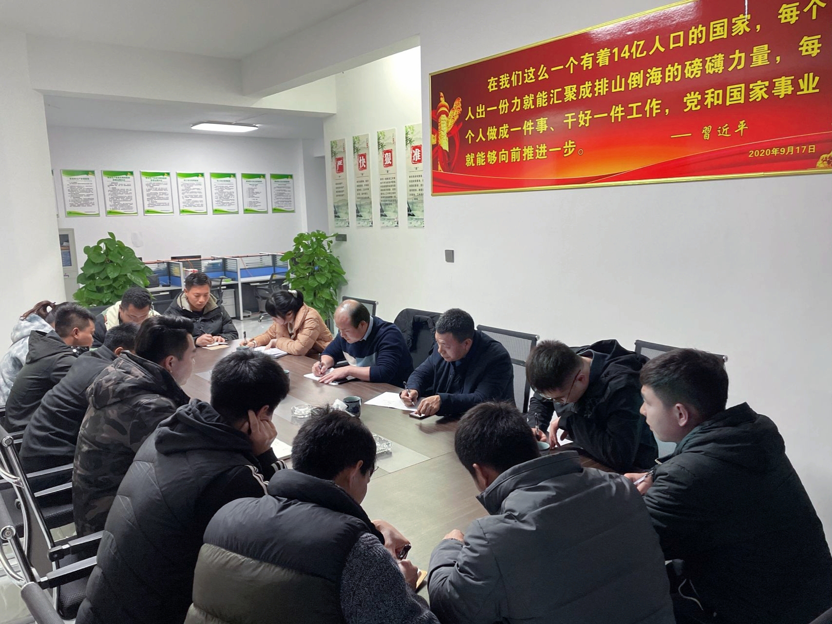 春回大地勤耕作 严守要求显重心--赵文东到广东各公司调研领导工作