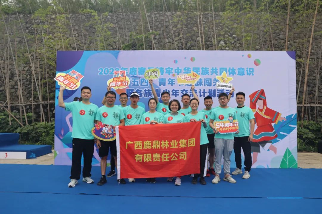 WG电子(中国区) - 官方网站