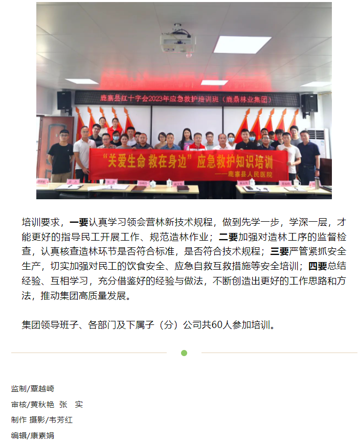 WG电子(中国区) - 官方网站