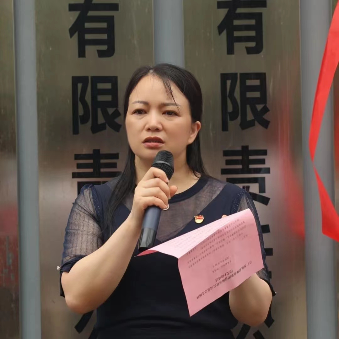 WG电子(中国区) - 官方网站