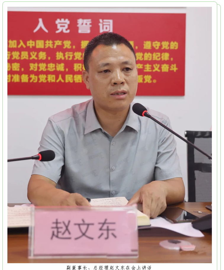 WG电子(中国区) - 官方网站