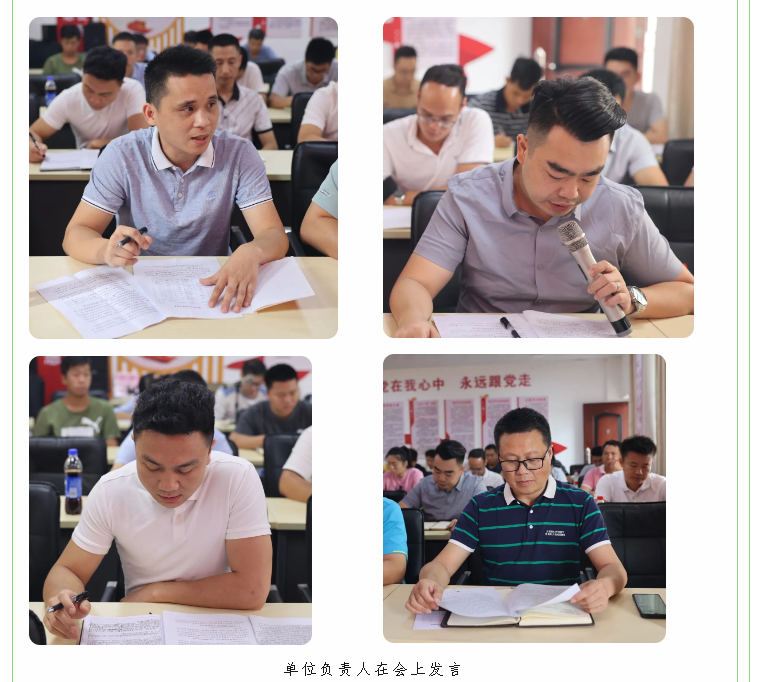 WG电子(中国区) - 官方网站
