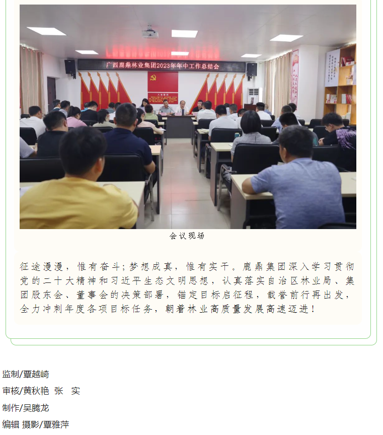 WG电子(中国区) - 官方网站