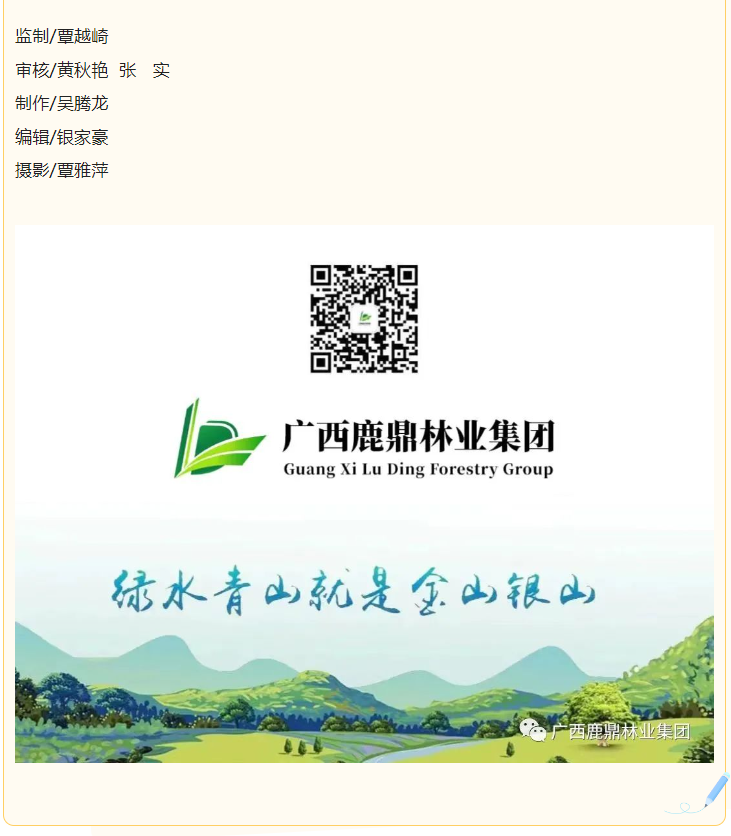 WG电子(中国区) - 官方网站