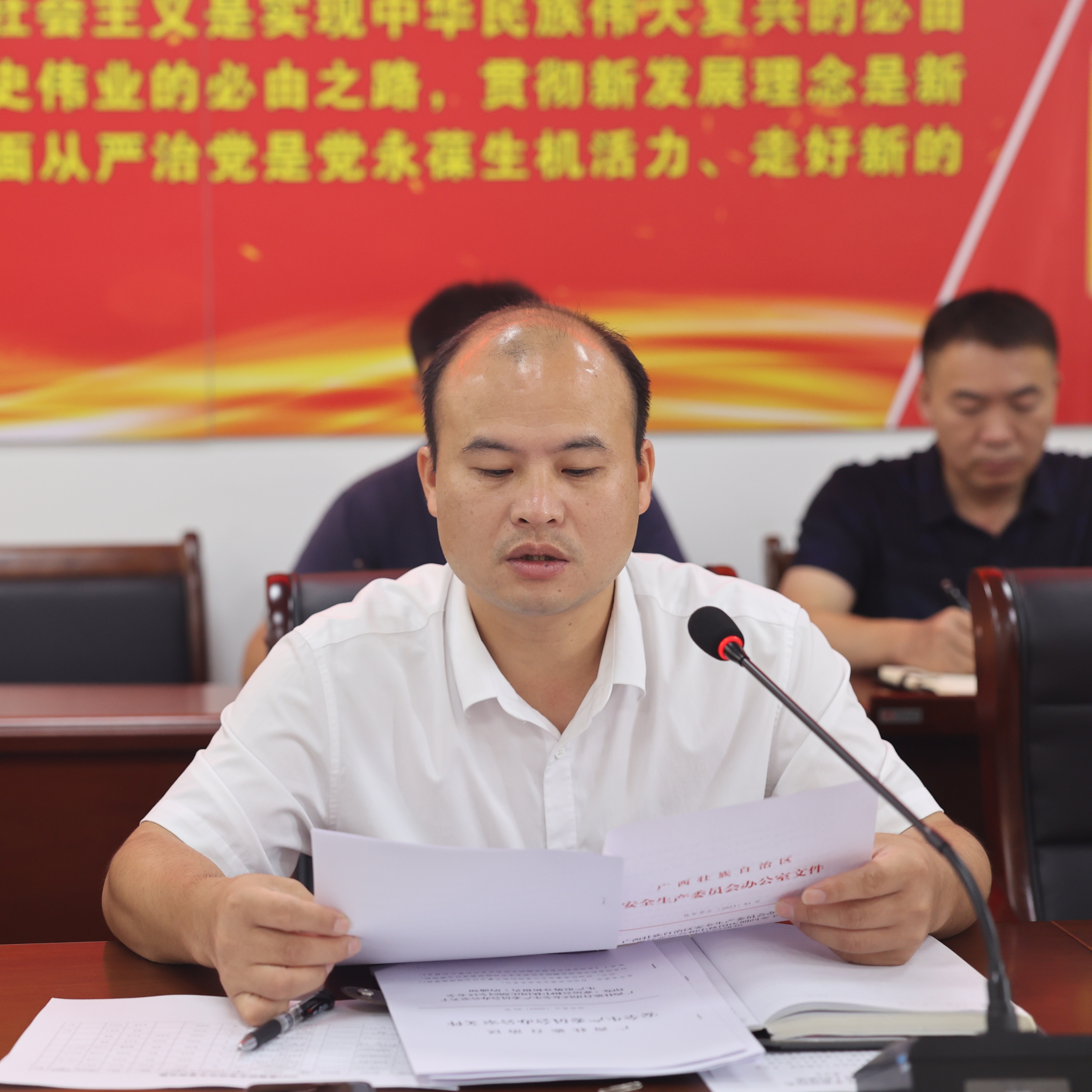 WG电子(中国区) - 官方网站