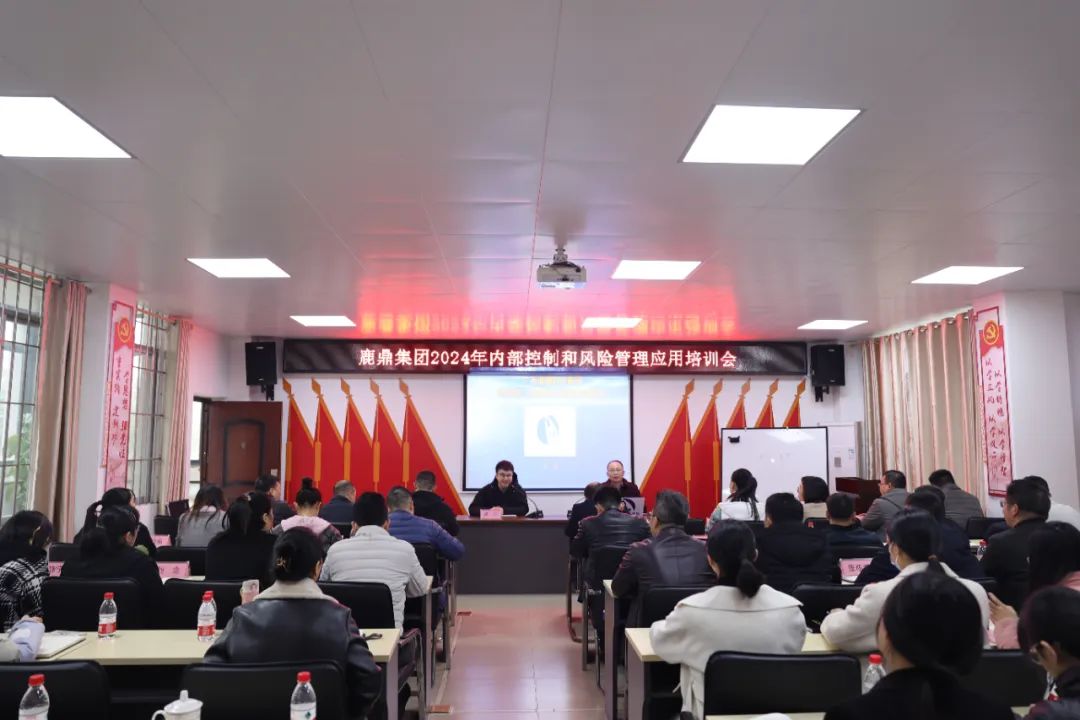 20240108145913428 WG电子(中国区) - 官方网站