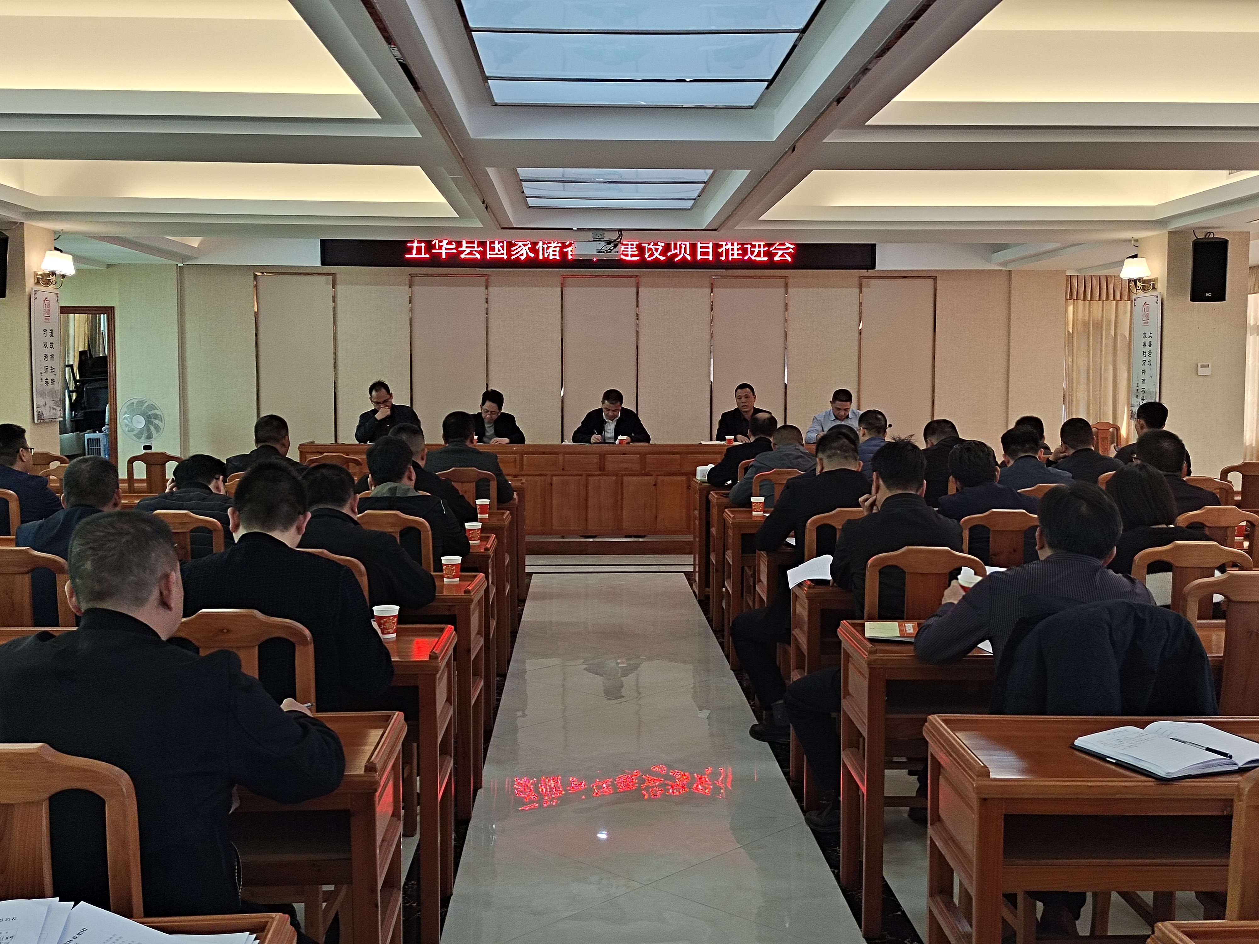20240110180936250 WG电子(中国区) - 官方网站