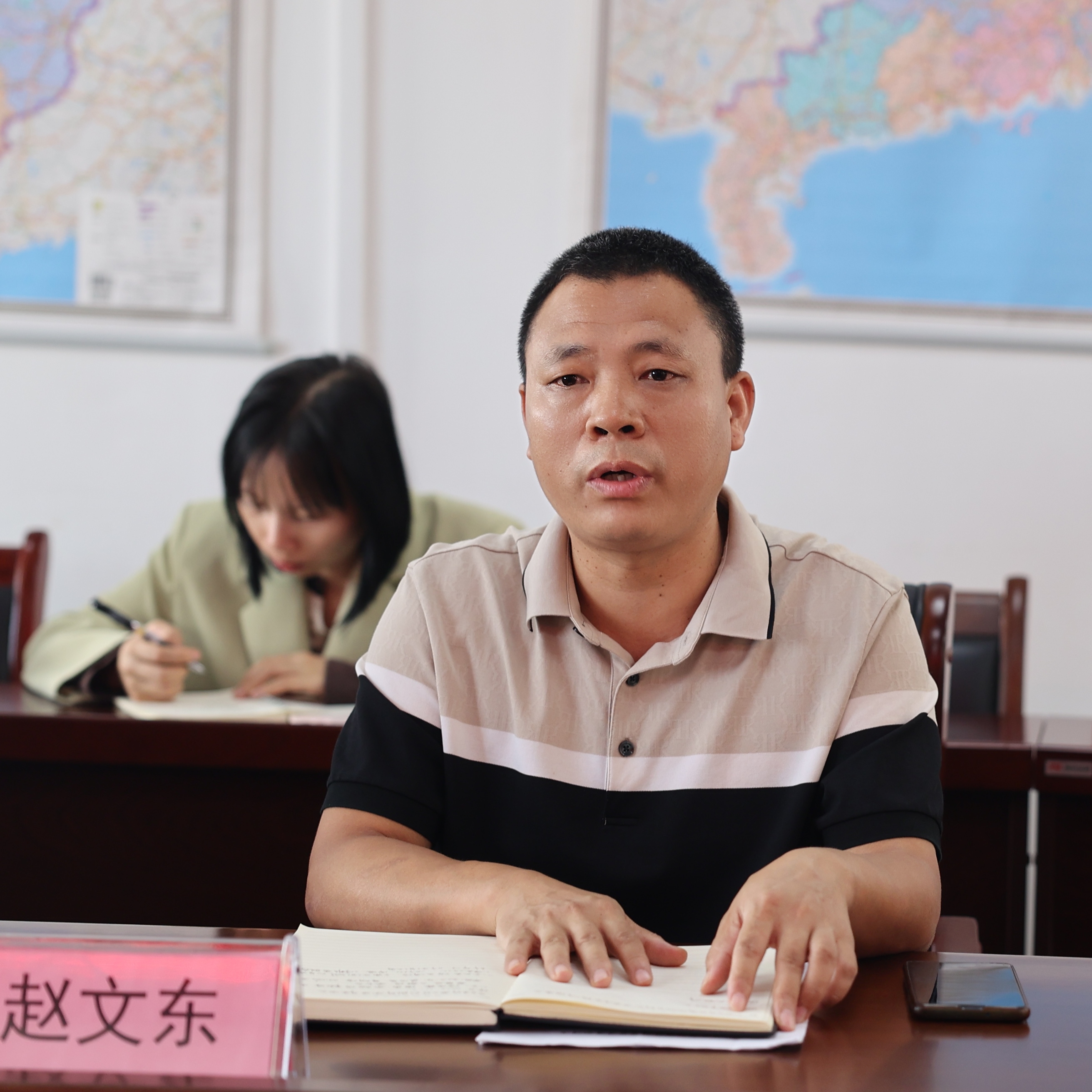 20240116163909963 WG电子(中国区) - 官方网站