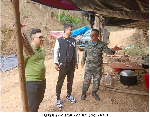 WG电子(中国区) - 官方网站