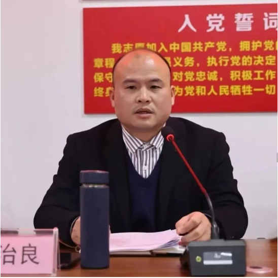 WG电子(中国区) - 官方网站