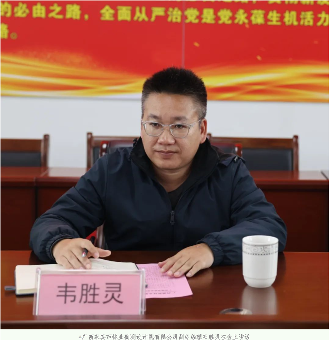 20240228171319502 WG电子(中国区) - 官方网站