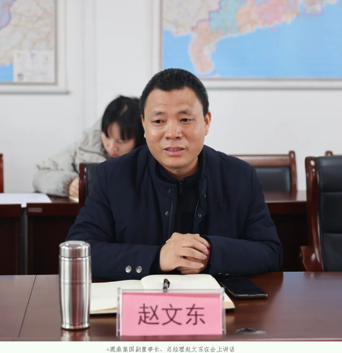 20240228171331518 WG电子(中国区) - 官方网站