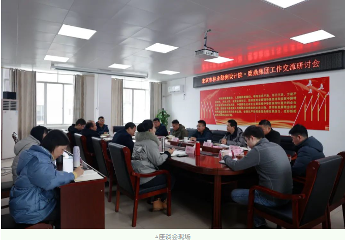 20240228171357424 WG电子(中国区) - 官方网站