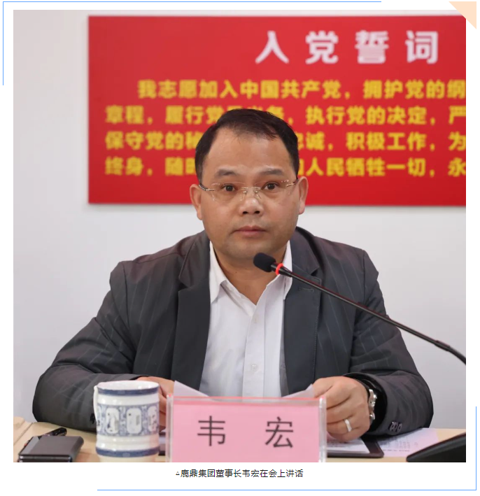 WG电子(中国区) - 官方网站