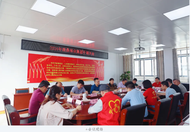20240422175215911 WG电子(中国区) - 官方网站