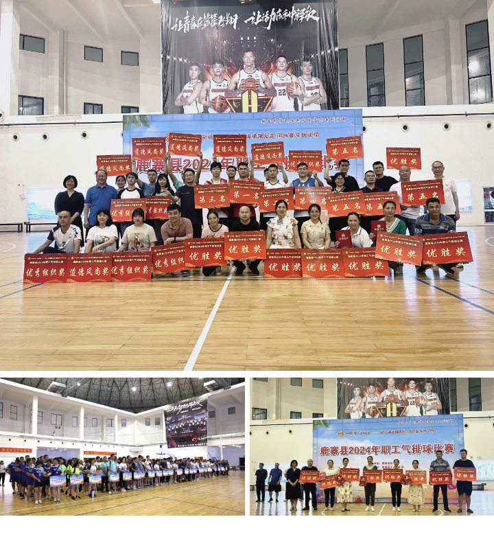 20240522181345310 WG电子(中国区) - 官方网站