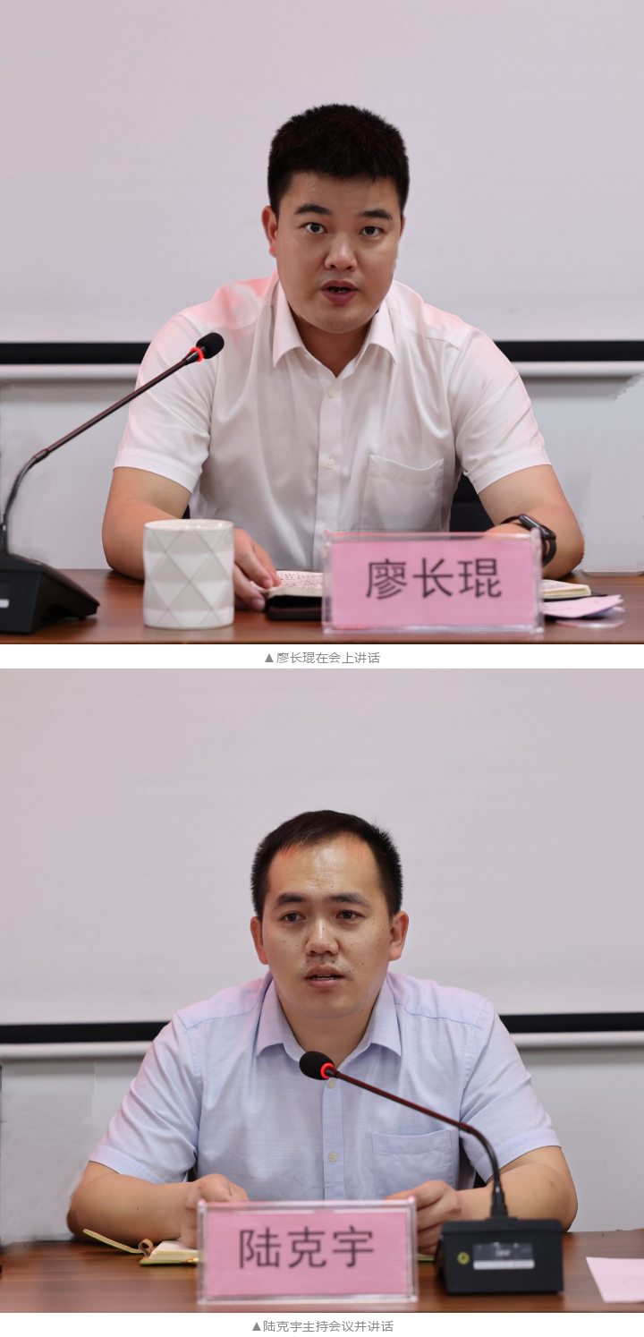 WG电子(中国区) - 官方网站