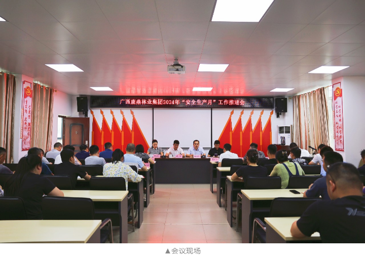 WG电子(中国区) - 官方网站