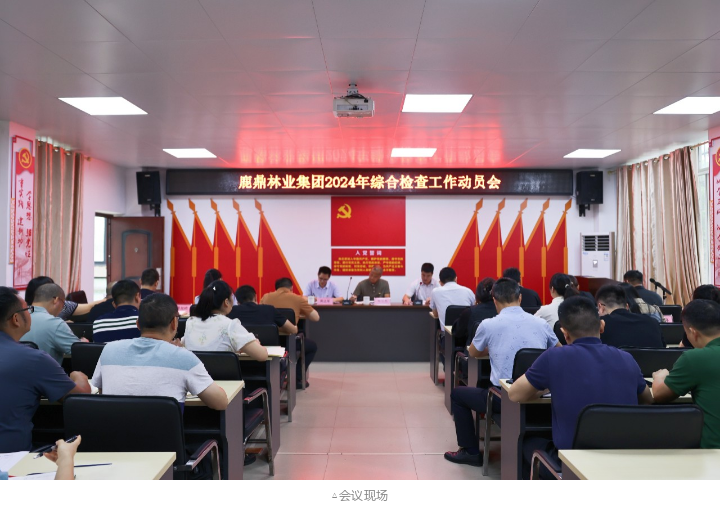 WG电子(中国区) - 官方网站
