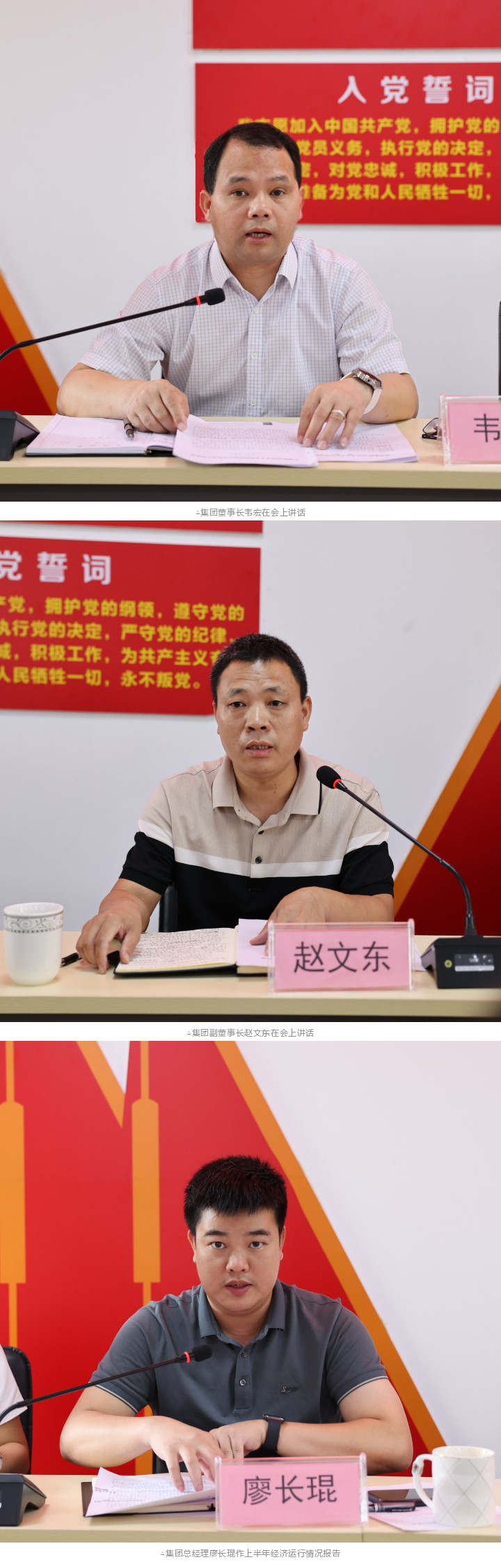 20240627082728255 WG电子(中国区) - 官方网站
