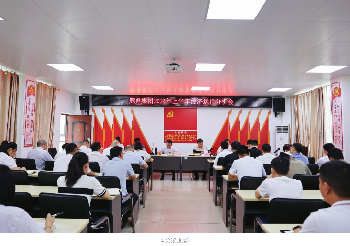20240627082741396 WG电子(中国区) - 官方网站