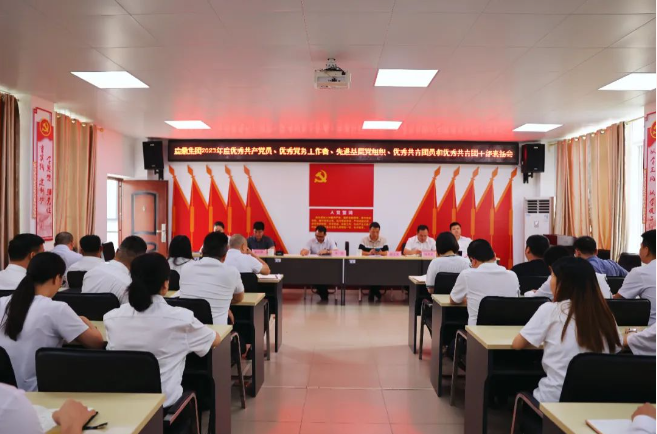 WG电子(中国区) - 官方网站