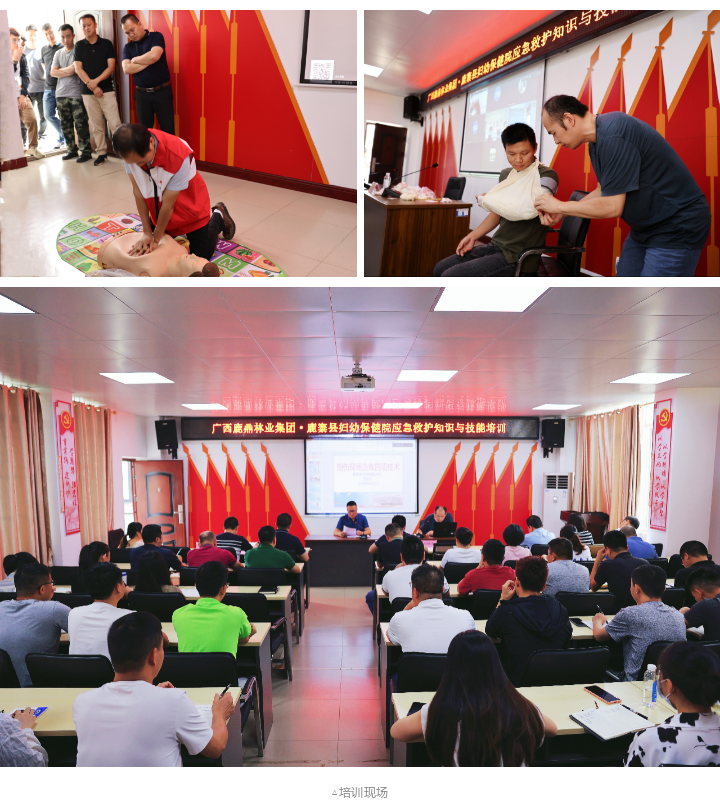 20240628174617653 WG电子(中国区) - 官方网站