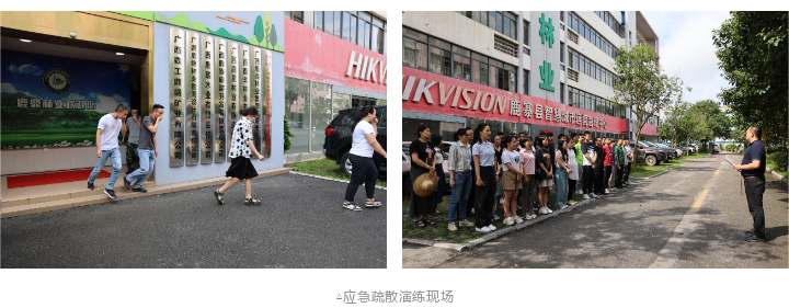 20240628175918201 WG电子(中国区) - 官方网站