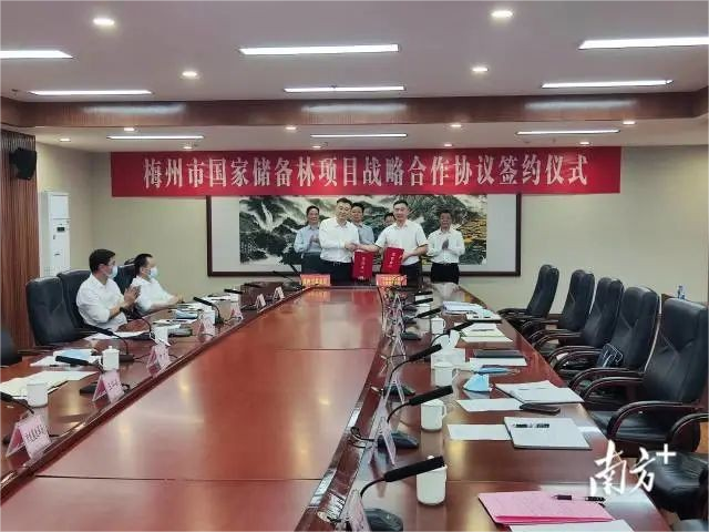 WG电子(中国区) - 官方网站