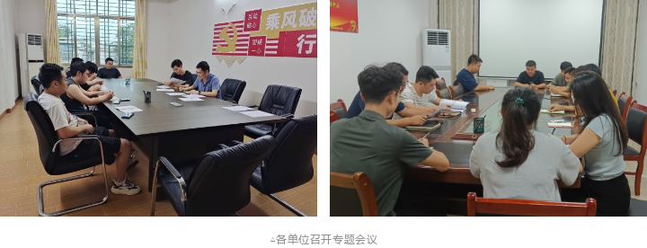 20240906201330659 WG电子(中国区) - 官方网站