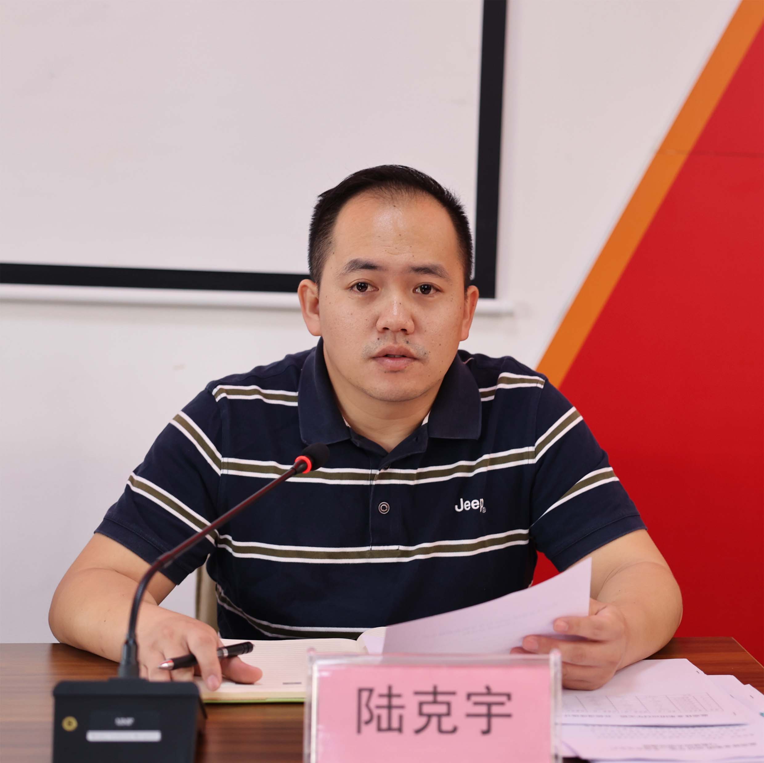 WG电子(中国区) - 官方网站