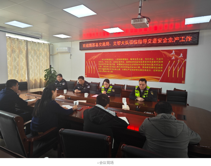 WG电子(中国区) - 官方网站