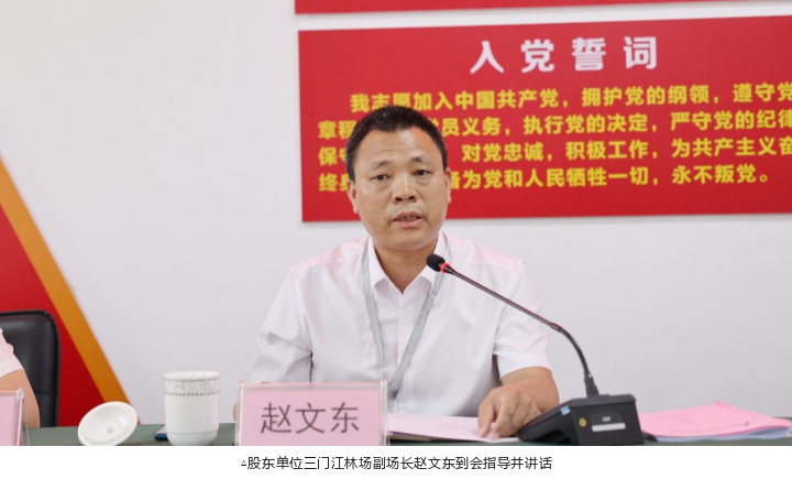 WG电子(中国区) - 官方网站